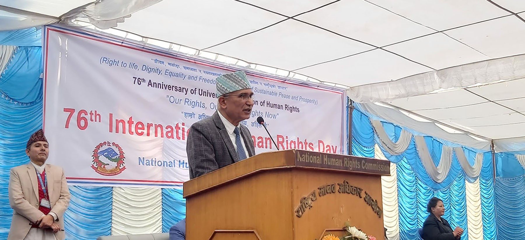 DPM Paudel: Government is active in protecting human rights