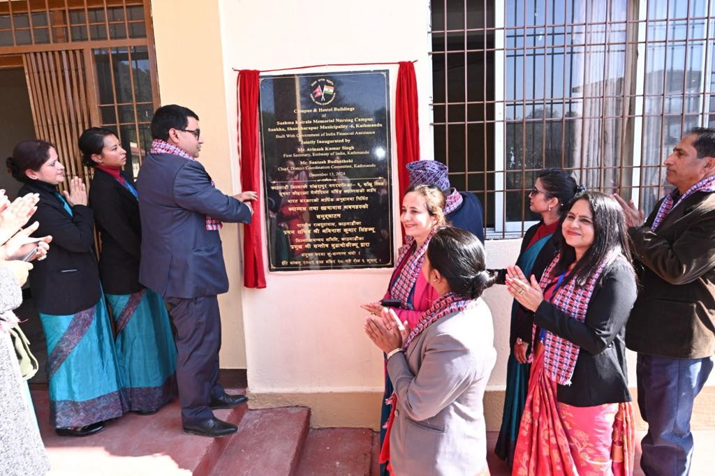 Formal handing over of High Impact Community Development Project (HICDP) in Kathmandu