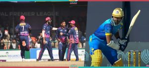 Karnali Yaks post target of 119 runs to Janakpur Bolts