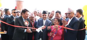 PM Oli inaugurates Damak Business Complex