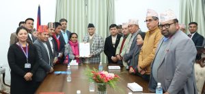 PM Oli urged to call National Coordination Council meeting