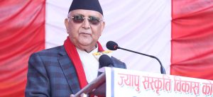 PM Oli: Incumbent government for taking country towards prosperity