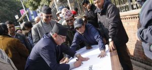 CPN (Maoist Centre) Chairperson Prachanda signs in favour of Palestinians