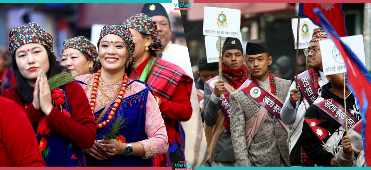 Happy Tamu Lhosar! (Photo feature)