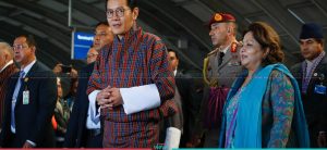 Bhutan’s King Wangchuck arrives in Kathmandu
