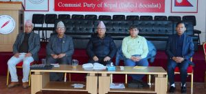 CPN (Unified Socialist) reshuffles responsibilities of party leaders