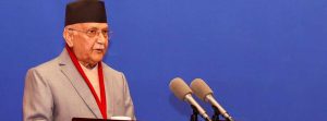 PM Oli: Nepal interested in welcoming Chinese investment