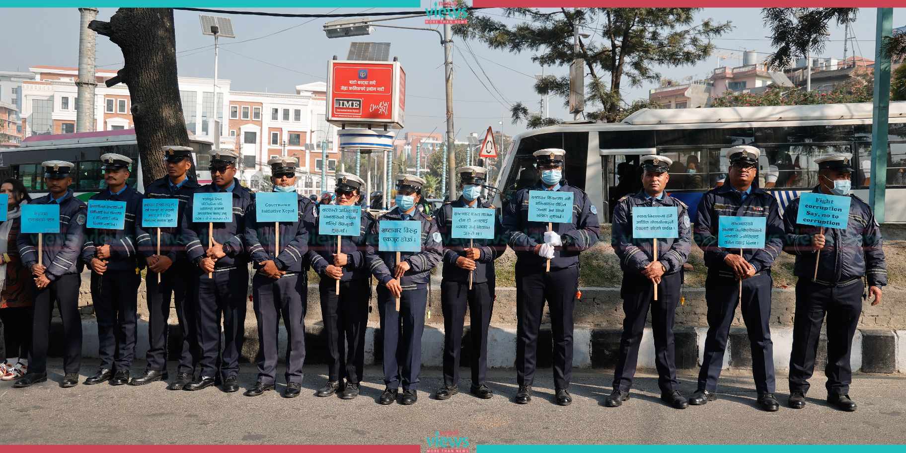 Demonstration against corruption at Maitighar (Photo Feature)