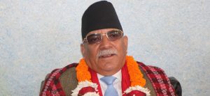 Prachanda extends Gyalpo Lhosar best wishes