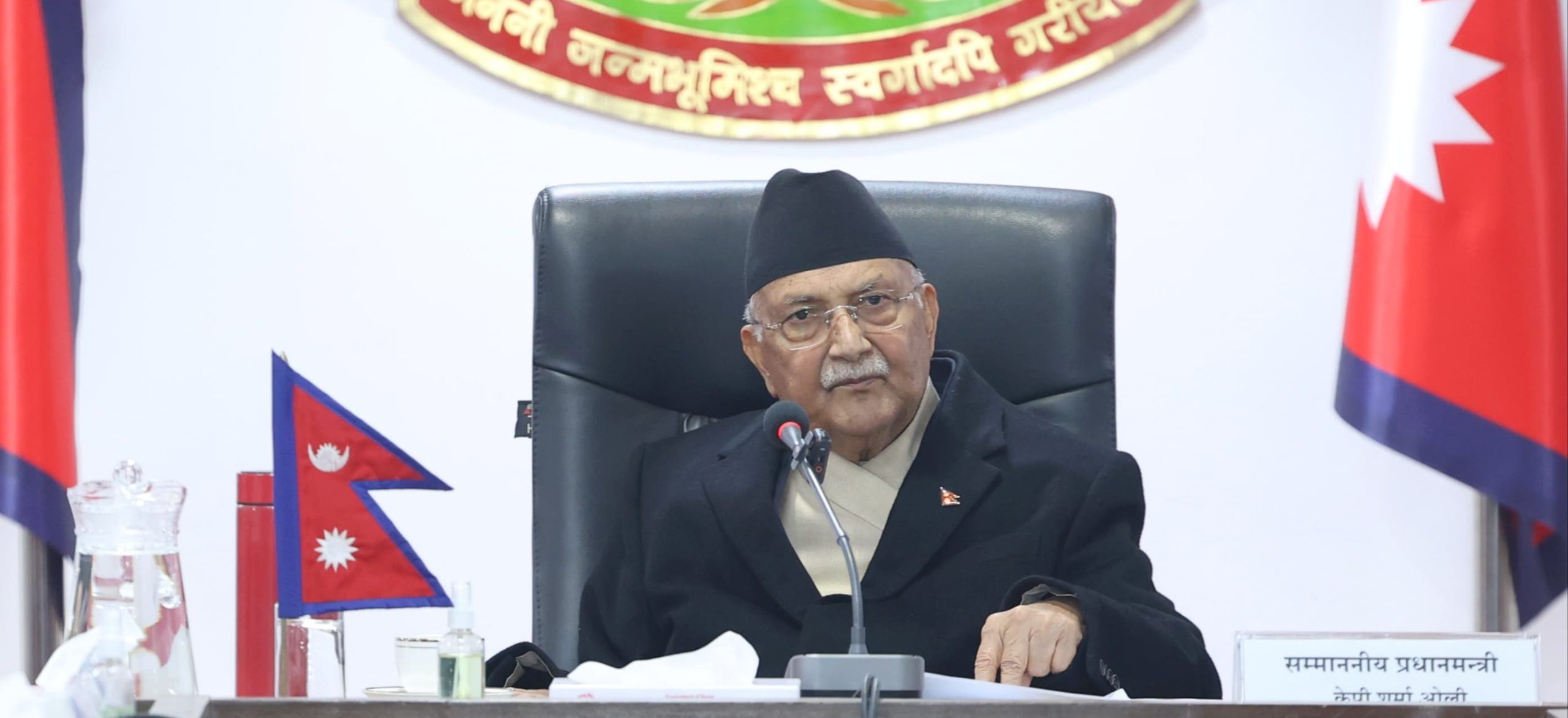 PM Oli unwell; Pre-scheduled programs cancelled