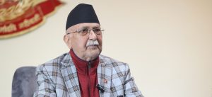 PM Oli inaugurates administrative building