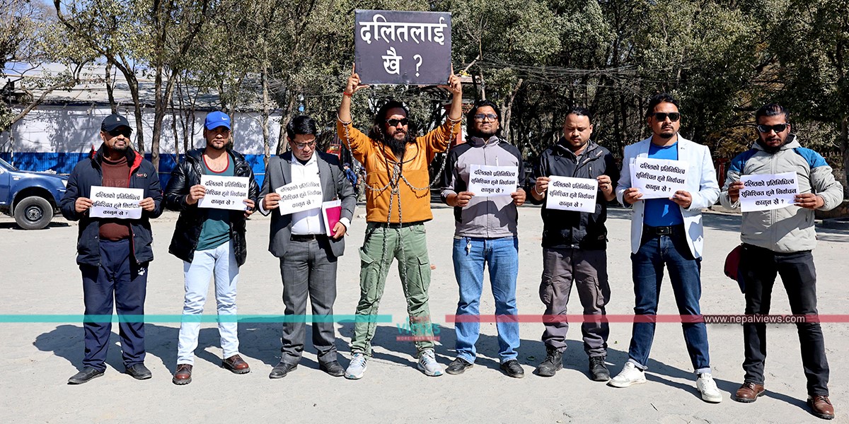 ‘What about Dalits?’ (Photo Feature)