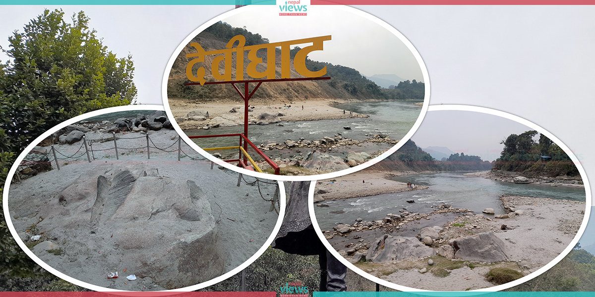 Devighat; where King Prithvi Narayan Shah took his last breath… (Photo Feature)