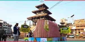 12th National Dress and Topi Day in Basantapur (Photo Feature)