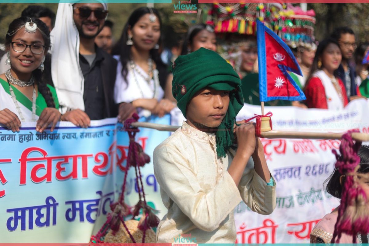 Maghe Sankranti