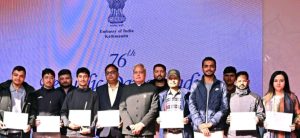 76th Republic Day of India celebrated in Nepal (Photos)