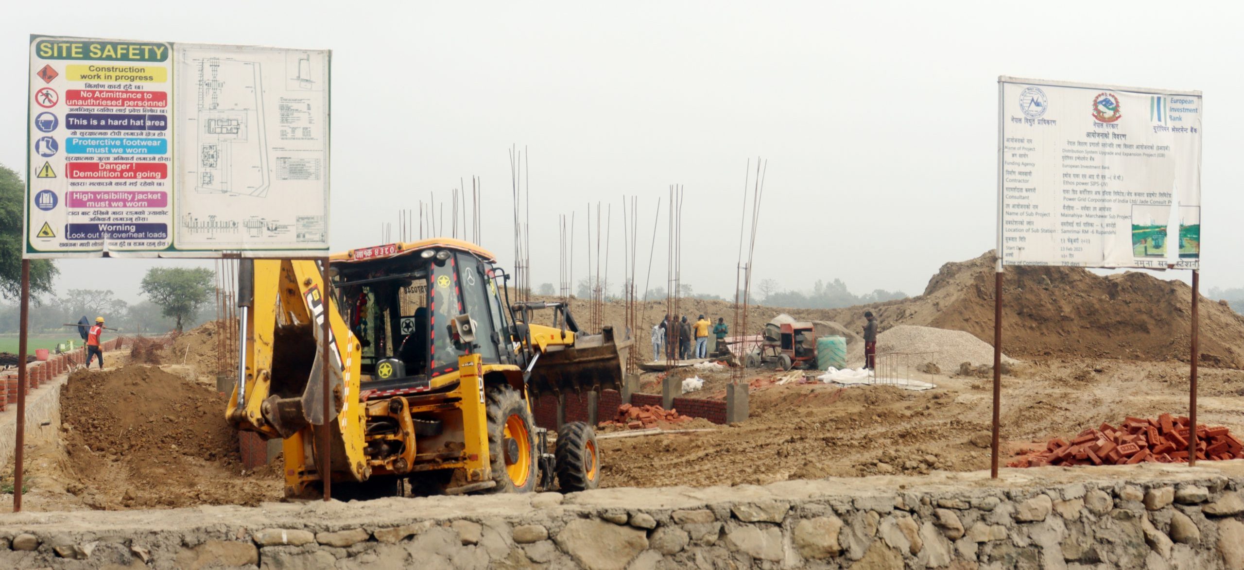 ‘Substation’ construction gains momentum in Marchawar area