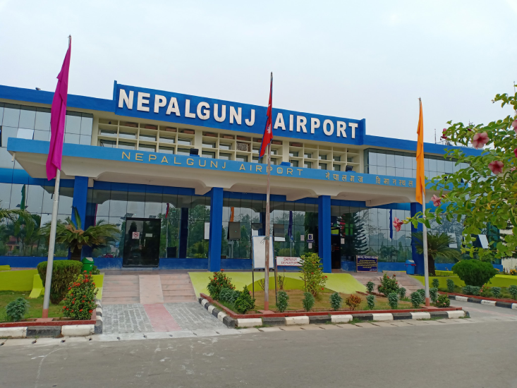 Low visibility affects air flight in Nepalgunj airport