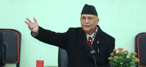 PM Oli: Coordination among bodies concerned vital for anti-money laundering efforts