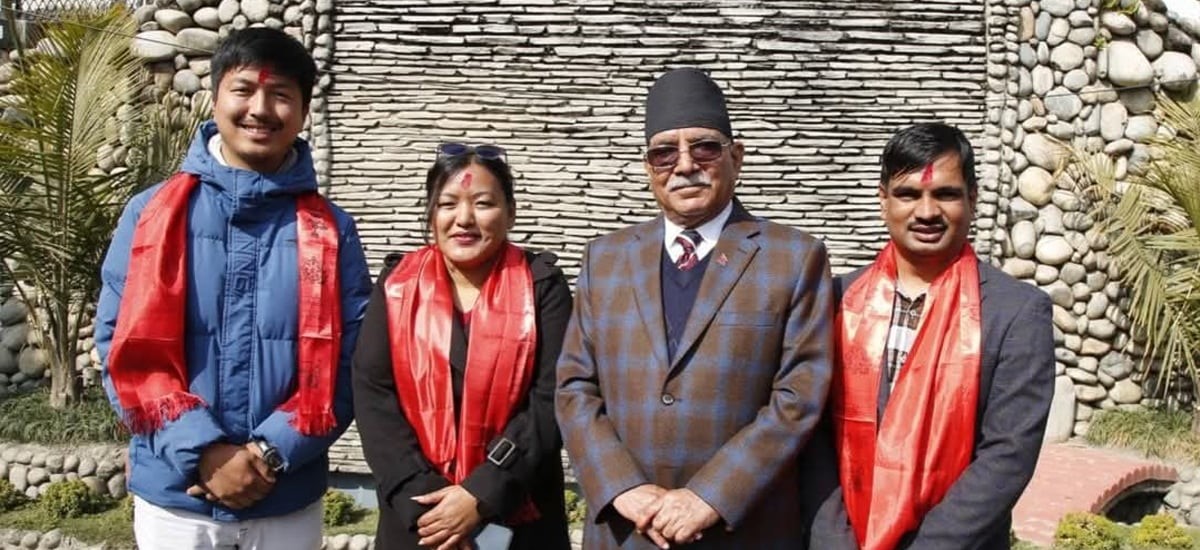 Prachanda: Youth’s energy should be utilized for transformation of society