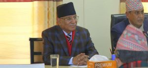 Prachanda: Shera Durbar case’s guilty should be punished