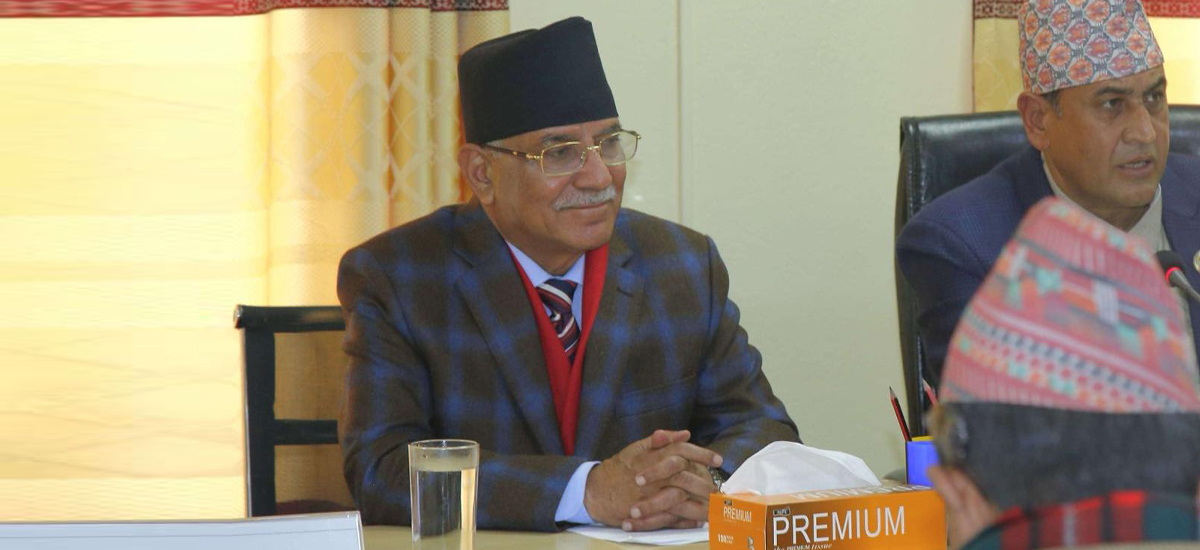 Prachanda: Shera Durbar case’s guilty should be punished