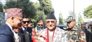 PM Oli arrives in Pokhara