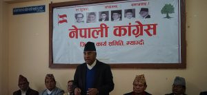 President Deuba’s commitment to give priority to development projects in Myagdi