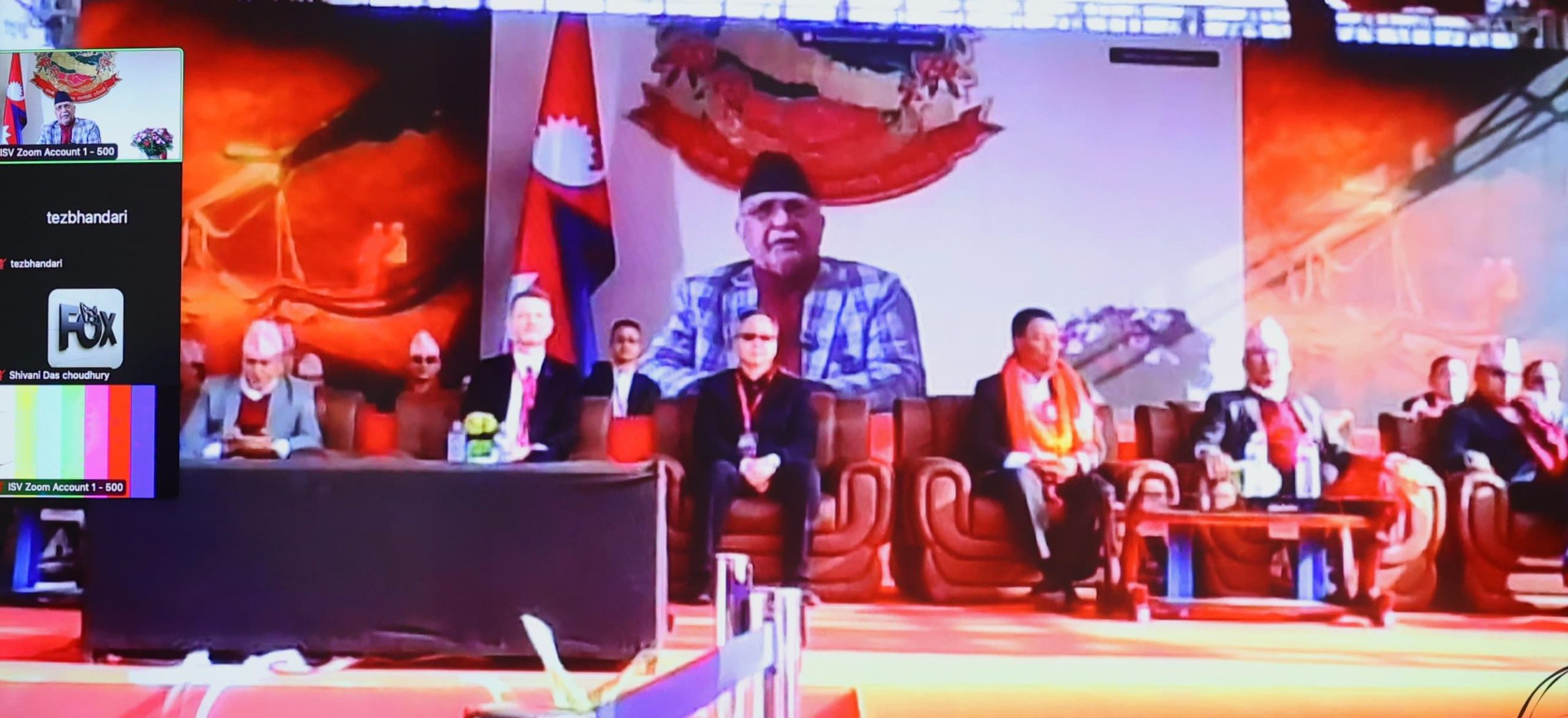 PM Oli virtually attends program on breakthrough of Siddhababa tunnel way