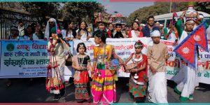 Tharu community celebrating Maghe Sankranti (Photo Feature)
