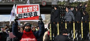 Military stops police from arresting South Korea’s suspended President Yeol