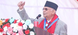 PM Oli: Present government is a strong basis for development and political stability