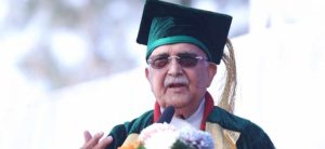 PM Oli: Government is making efforts to promote health, education sectors