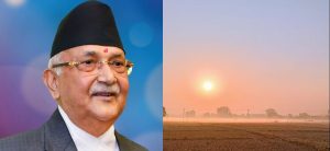 PM Oli extends New Year greetings