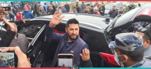 Defense argument of Rabi Lamichhane’s lawyers underway