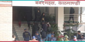 Rabi Lamichhane presented in court; Detention hearing underway