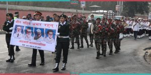 KMC’s morning rally to mark Martyrs’ Day; Absence of PM Oli (Photo Feature)