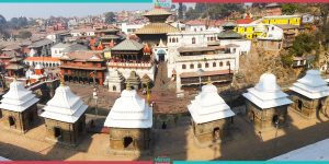 PADT: Arrangement made for easy offering of obeisance to Pashupatinath on Mahashivaratri
