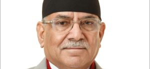 Prachanda: Let us put concerted efforts to transform people’s status