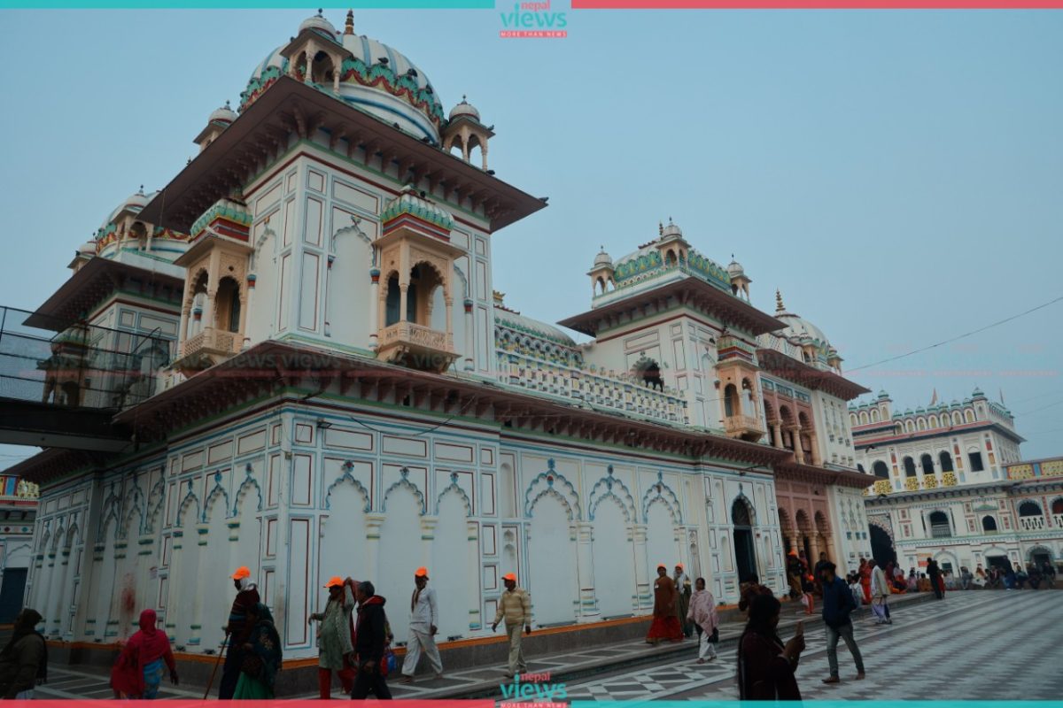 Janaki Temple