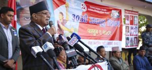 Prachanda: Anyone who tries to erase the ‘People’s War’, will will turn to ashes