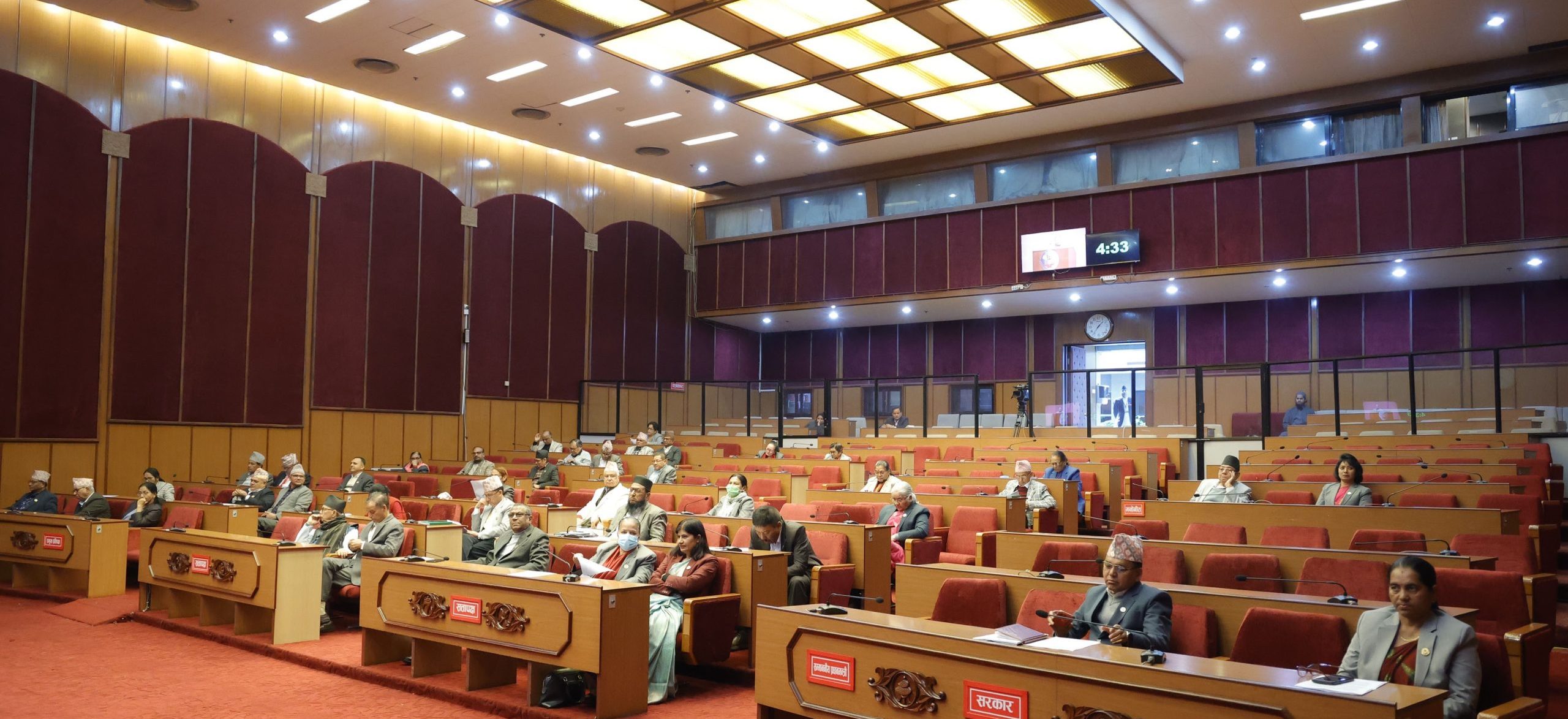 National Assembly draws government’s attention