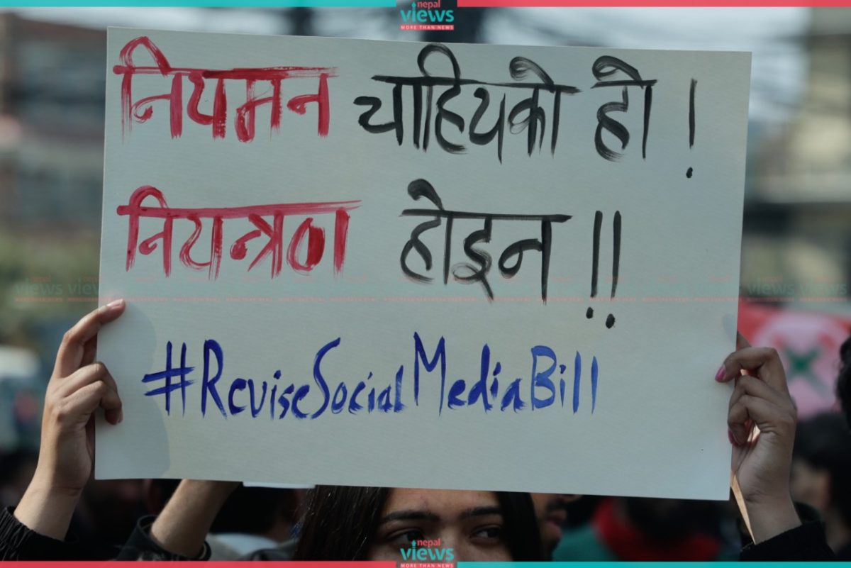 social media bill