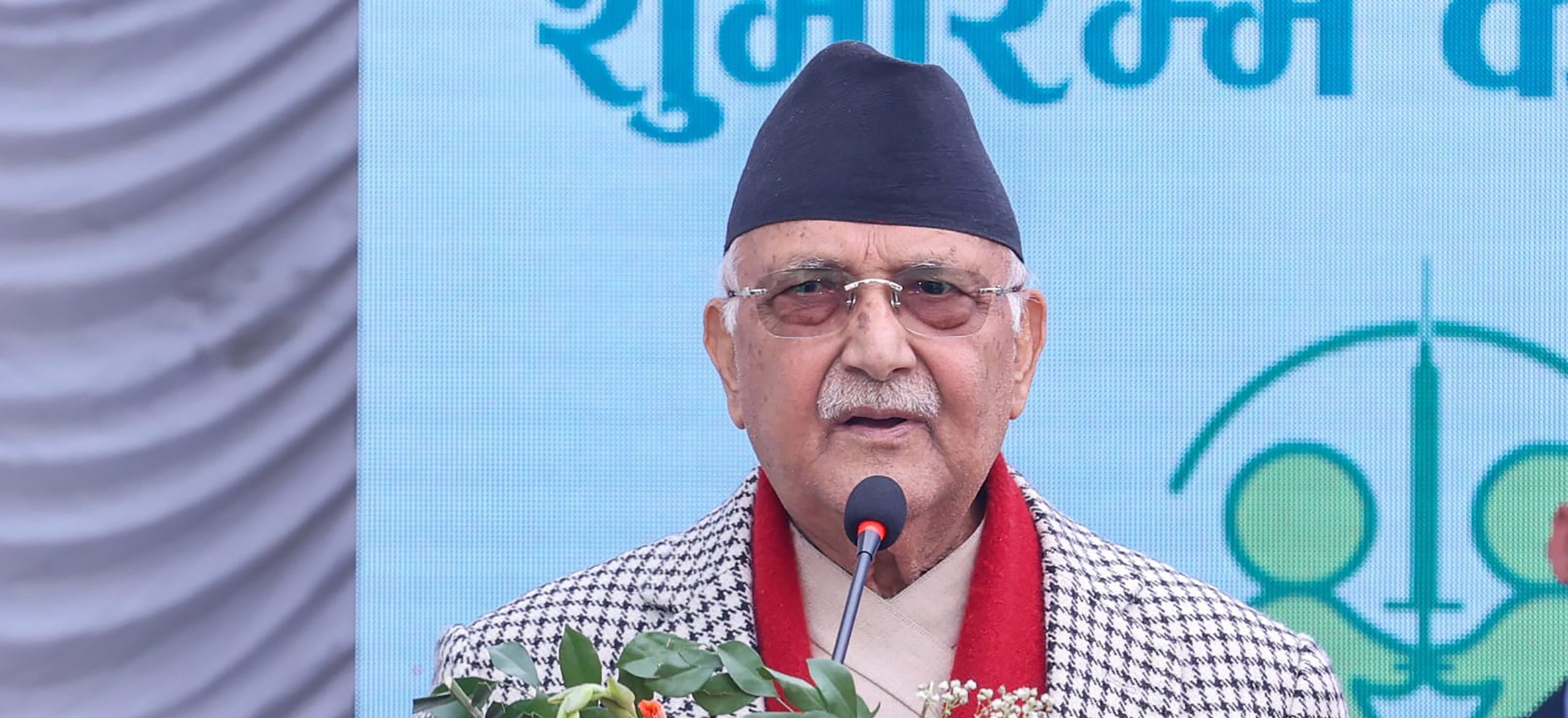 PM Oli: Combined efforts needed for success of Healthy Nepal Campaign
