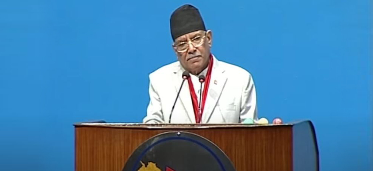 Prachanda: Ordinances not sufficient to address public issues