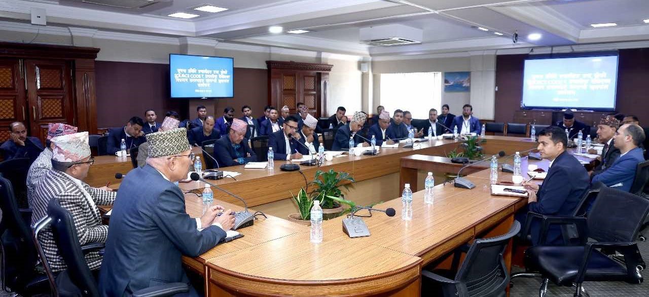 Finance Minister Paudel stresses on maximum use of information technology
