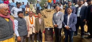 Foundation stone laid for construction of school building of Shree Tribhuvan Secondary School