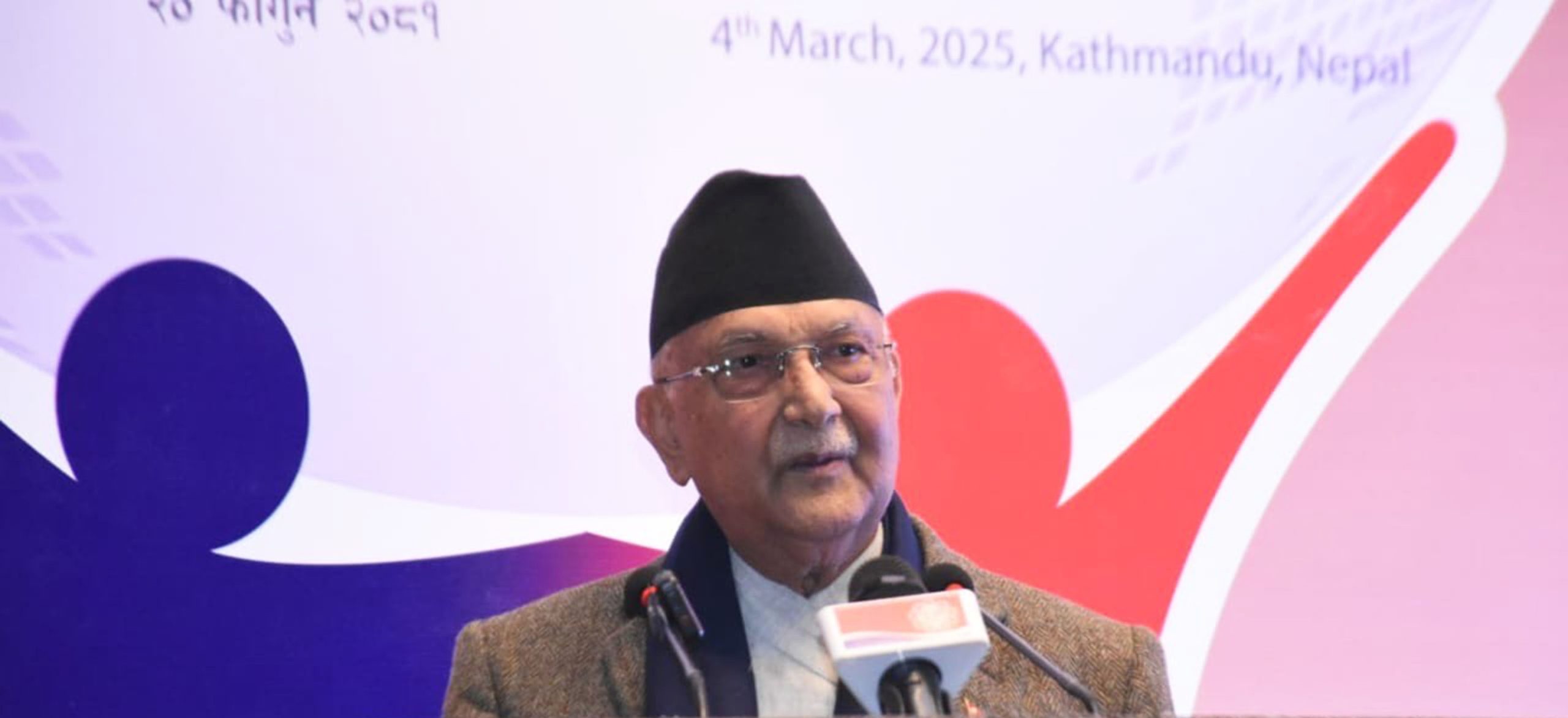 PM Oli: Paying workers less than minimum wage is punishable