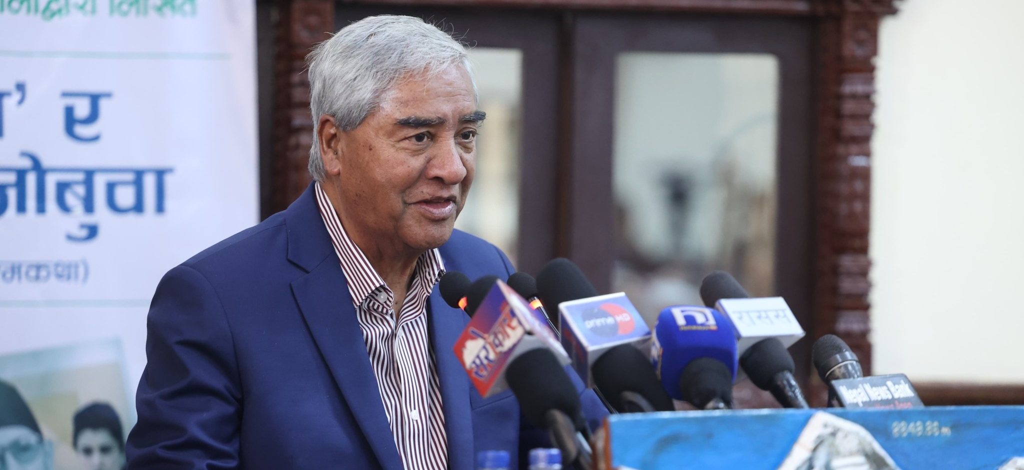 NC President Deuba: What would Gyanendra do if he became king again?