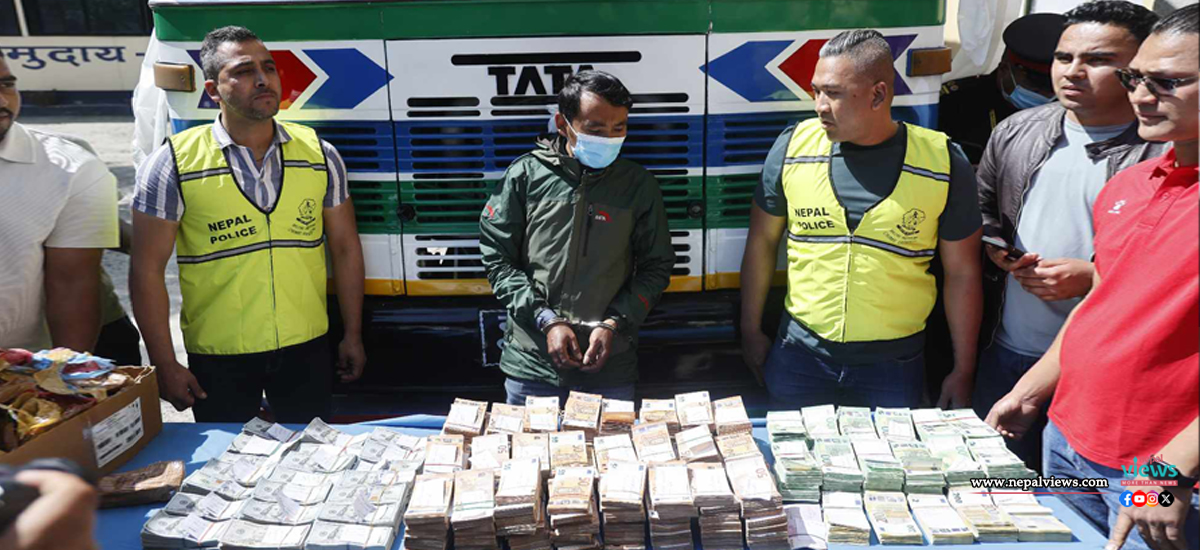 Foreign currencies amounting to 250 million rupees confiscated
